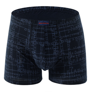 健将男士平角内裤100%全棉短裤肥佬大码纯棉男生运动宽松四角裤衩