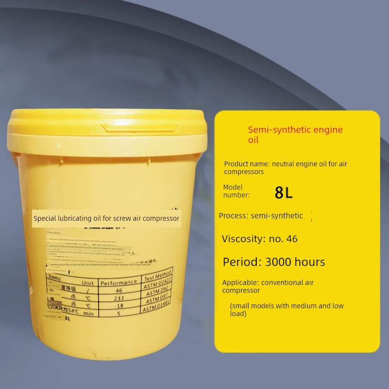 螺杆式空压机保养三滤配件机油过滤器机油分离器油气分芯空气滤芯