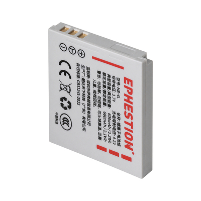 伊弗顿适用佳能NB-4L相机电池
