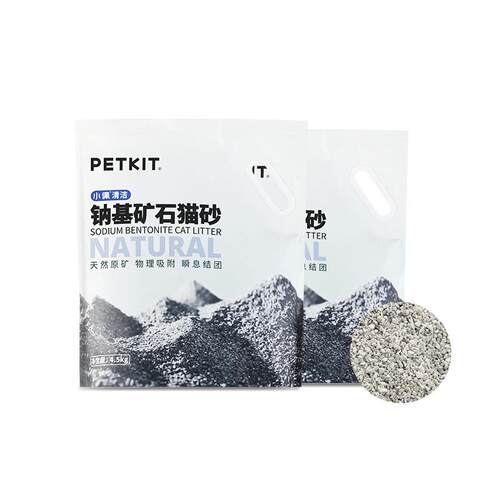小佩钠基矿砂天然原矿石猫砂膨润土沙活性炭除臭不沾底大袋4.5kg