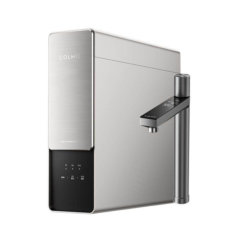 COLMO北极星净水器C1家用厨房RO反渗透净饮机0阻垢剂母婴直饮水机
