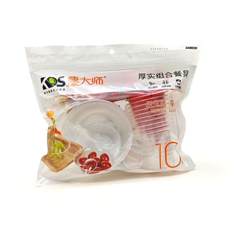 康大师透明加厚一次性餐具套装