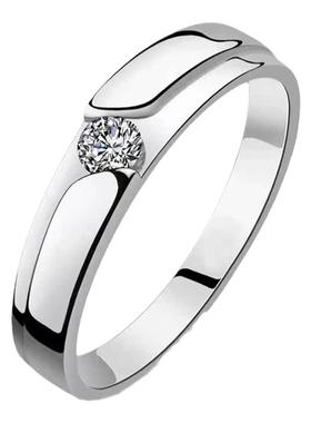 情侣对戒错位微镶结求婚