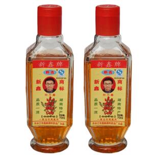 新鑫山胡椒油湖南特产仿木姜子油山仓子油70ML调味去腥娄底特产