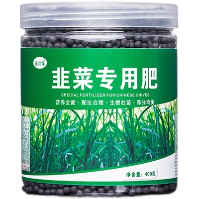 韭菜专用有机肥不含化学成分