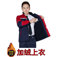 Красное плечо плюс бархат