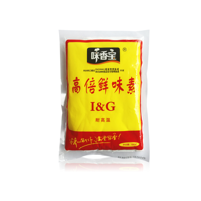 鲜味素高倍鲜味素百味鲜度鸡精味精成20-30倍正品耐高温