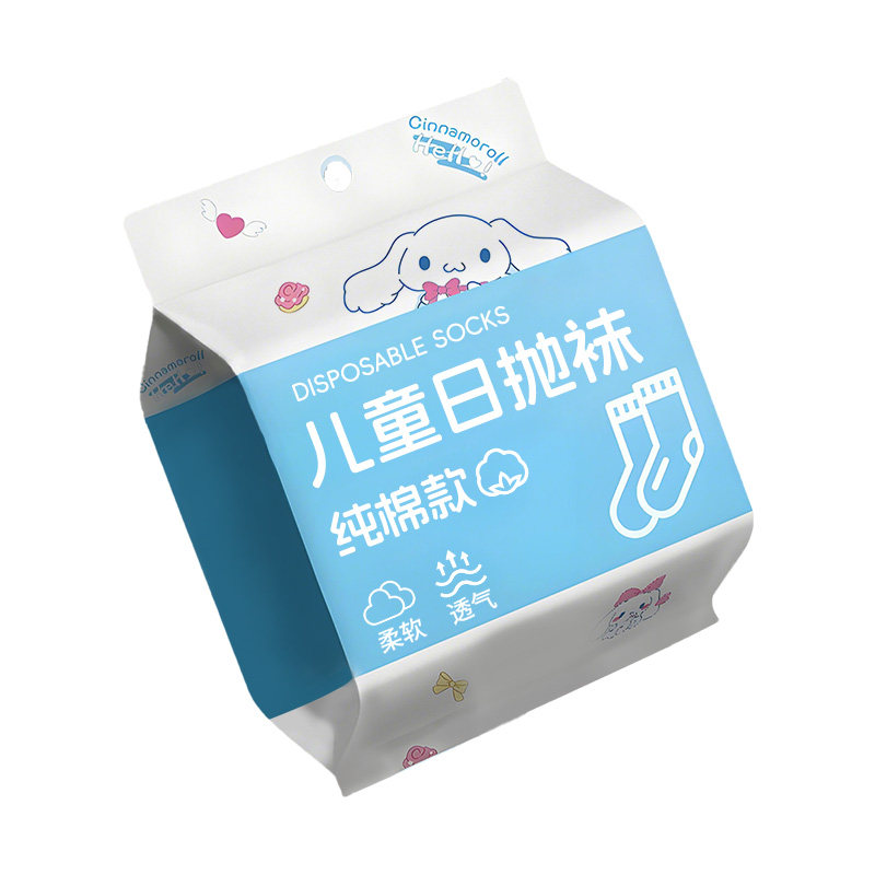 儿童一次性袜子棉男童女童通用夏季薄款旅行必备日抛免洗丢丢袜