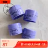 Товары от 晴朗朗北京店