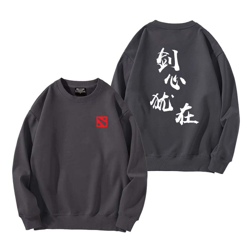 加绒柔顺亲肤保暖圆领卫衣