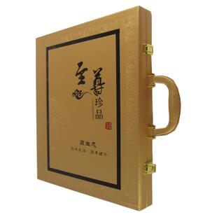 人参高端礼盒长白山野山参林下参礼盒鹿鞭片鹿茸片人参花灵芝片