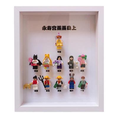 小众相框北欧简约DIY定制