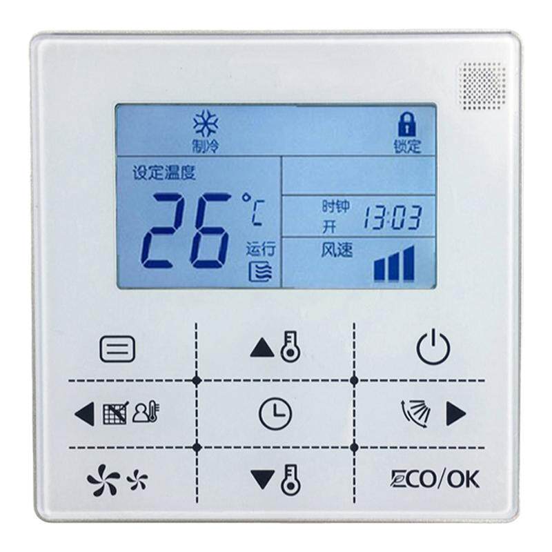 适用于美的风管机线控器KJR-90D/BK 5芯通用90W中央空调控制面板