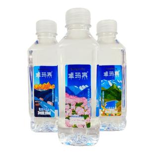 卓玛泉天然水330毫升瓶装水源自西藏饮用水