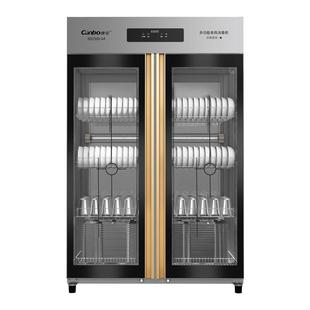 康宝耐惠消毒柜商用立式双门大容量饭店食堂餐具碗碟杯子消毒碗柜