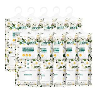 【超级回南天】活性炭除湿袋喝吸潮干燥剂家用衣柜防潮防霉包宿舍