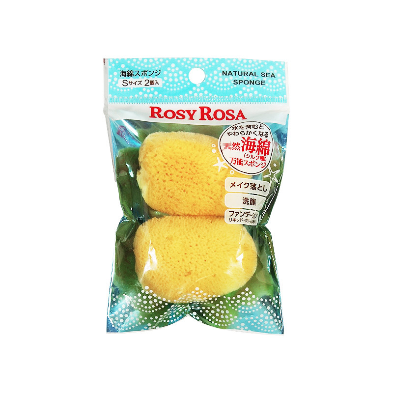 日本天然海藻海绵球卸妆洁面