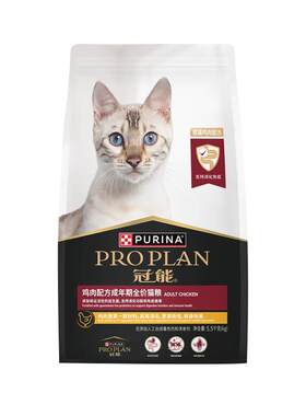 冠能全价鸡肉成猫粮7kg