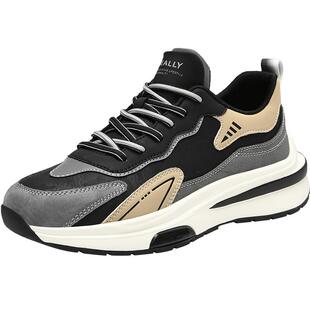 HLA/海澜之家男鞋新品秋冬百搭流行增高休闲鞋时尚厚底舒适运动鞋