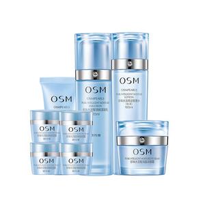 【抢购】欧诗漫水活水乳护肤套装女