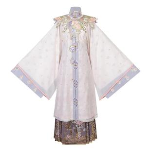 桔屿汉服女明制【紫雾青藤】云肩对襟大袖衫织金仿妆花马面裙春秋