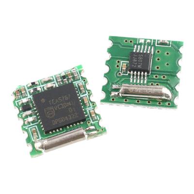 FM收音模块TEA5767立体声