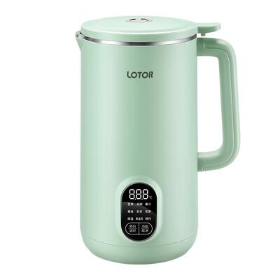 lotor豆浆机小型免煮新款1-3人