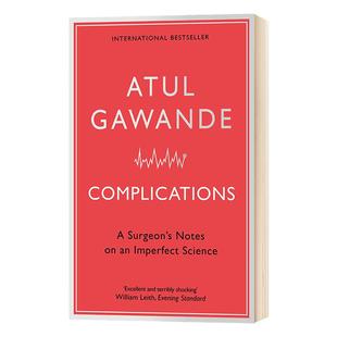 Complications Atul Gawande 英文原版