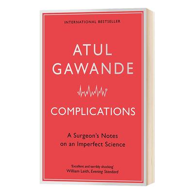Complications    Atul Gawande  英文原版