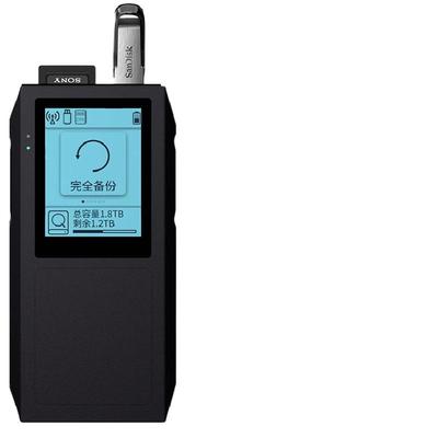 数码伴侣大嘴盘MC220 Pro type A适用于A7s3α1FX3FX6移动硬盘1TB