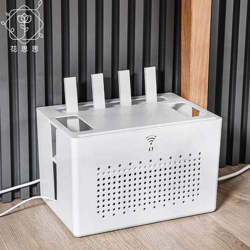 新品 无线路由器收纳盒双层可拆卸大号网线数据线机顶盒整理排插