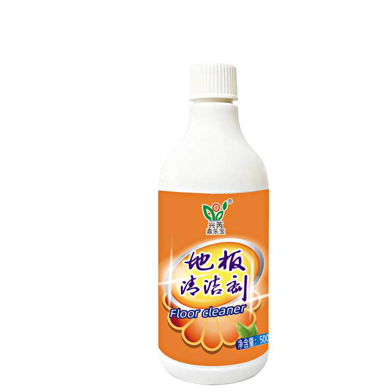 兴芮家用液体清洁干净方便使用