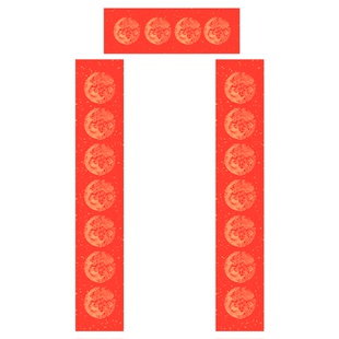 得力万年红春联纸手写春联加厚纸张2025年蛇年对联新春对联书法春联加厚空白洒金
