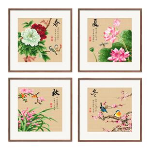 春夏秋冬十字绣小件四联画手工客厅花卉牡丹荷花卧室2024线绣新款