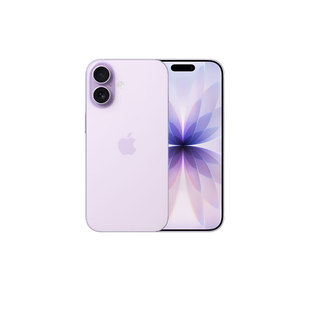 【24期免息】Apple/苹果 iPhone 17 5G手机官方正品 25年新款全新原封未激活  游戏学习 现货速发