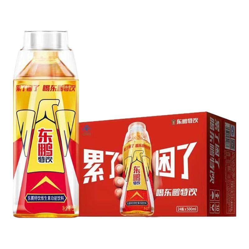 东鹏特饮能量功能饮料500ml功能饮料/运动蛋白饮