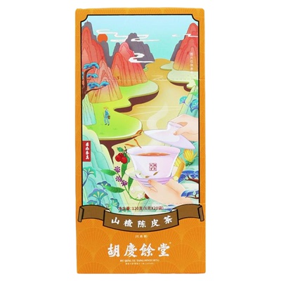 胡庆余堂官方旗舰山楂陈皮茶