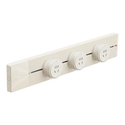 公牛轨道插座奶油风可移动电力厨房客厅插座家用导台插座导轨插座