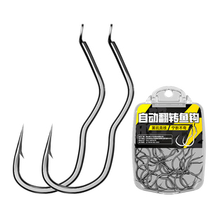 自动翻转鱼钩散装3字钩三弯钩碳钢曲柄有倒刺防吐钩鲫鱼鲤鱼野钓