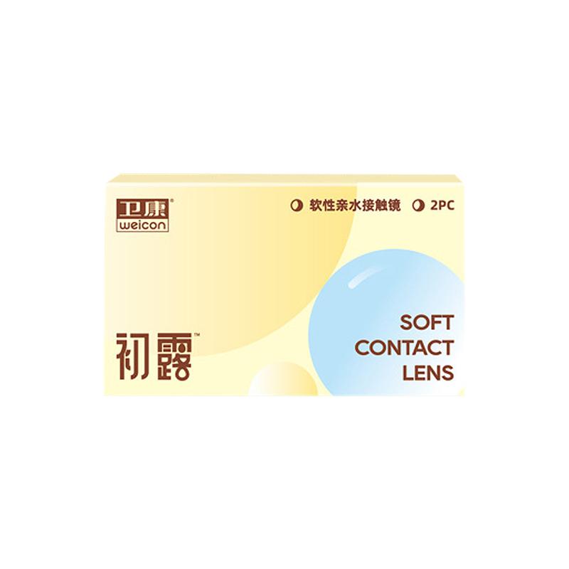 卫康半年抛透明隐形眼镜近视镜片近视隐形眼镜
