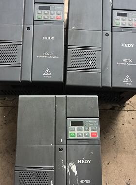 【询价】七喜变频器HD700，11kw，功能没问题，成色如图适用