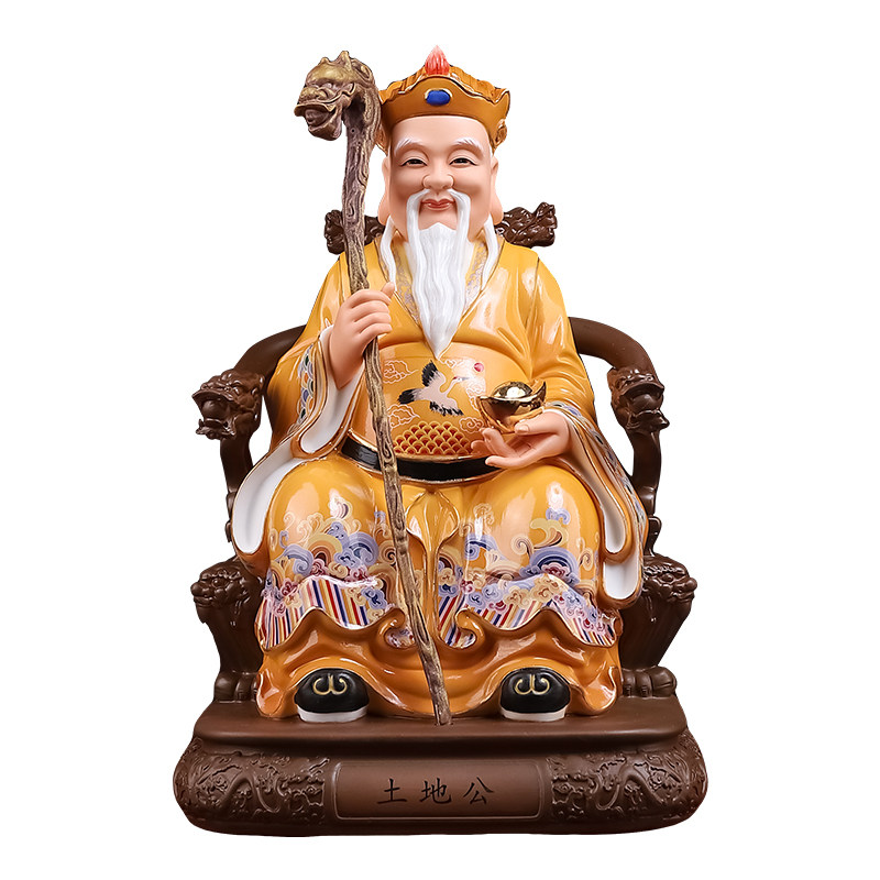 陶瓷土地公像土地婆神像供奉家用