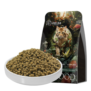 洛迪全价猫粮金枪鱼猫粮成猫幼猫营养鲜肉猫粮试吃官方旗舰店正品