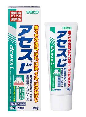 日本佐藤sato acessL牙周护理 防出血去口内异味牙膏薄荷盐味160g