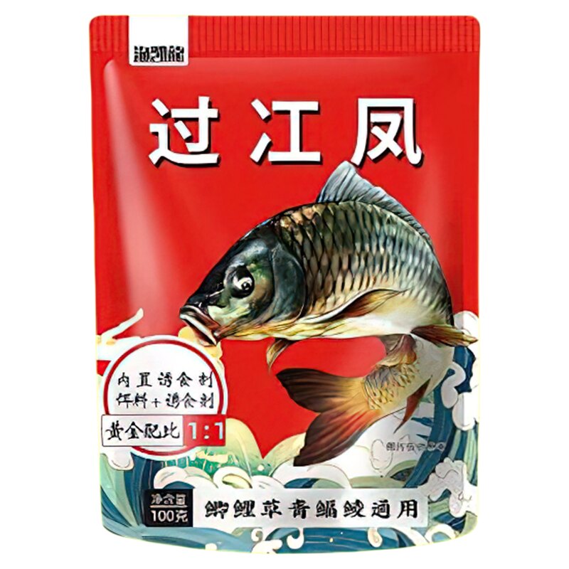 过江风饵料专用黑坑野钓鲫鱼鲤鱼鳊鱼草鱼四季通用浓腥爆护钓鱼饵