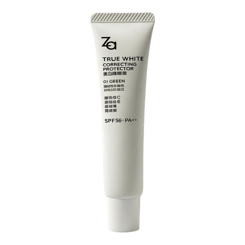 姬芮Za提亮防晒霜SPF36PA++匀透绿修饰泛红35g妆前打底外出防护霜