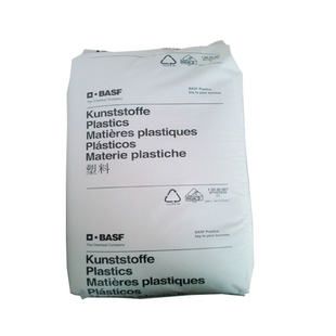 增韧PA66塑料颗粒德国巴斯夫A3Z 纯树脂尼龙高抗冲耐低温原料