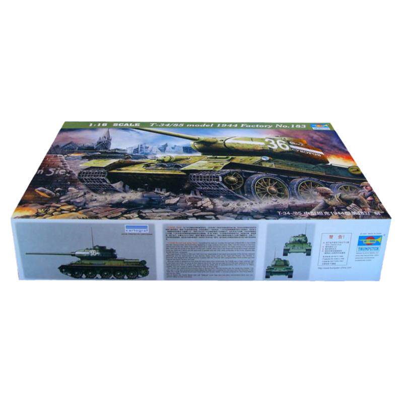 小号手T-34/85坦克拼装模型