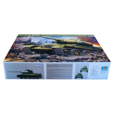 小号手T-34/85坦克拼装模型