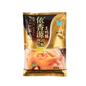 云南正品依香源土鸡精颗粒鸡精454g克20袋大袋商用调味品提味包邮